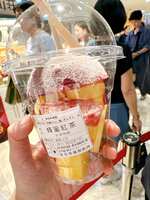 https://images.plurk.com/6AtZ6GfZIthB030db5nuoU.jpg