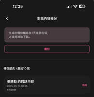 https://images.plurk.com/6AtdhrbmZG4rfEECMxF7Ct.jpg