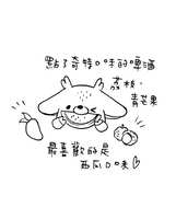 https://images.plurk.com/6AtxuVyry3tbov5rXkMEQP.jpg