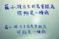 https://images.plurk.com/6AuNQLMYJ4cD7mdxiuGOz9.jpg