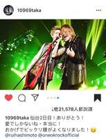 https://images.plurk.com/6Awyi5nyk38DWhy2jPNmR5.jpg