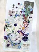 https://images.plurk.com/6AxMBTptuAl7EXQcJ97OIj.jpg