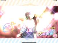 https://images.plurk.com/6Ayg9XefHJ94ASH1wWBNiq.png