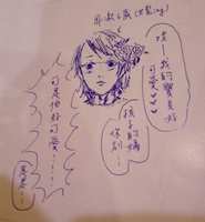 https://images.plurk.com/6B0pJ5gdCM4AawFfJTXrBy.jpg
