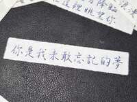 https://images.plurk.com/6B3DDlPPgEK8mIyMaKBHyA.jpg