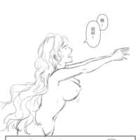 https://images.plurk.com/6B3YlIlCzDz5wwpIqf6TWg.png