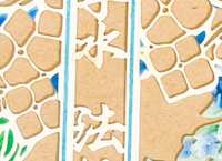 https://images.plurk.com/6B3jG88J5E0lddig8Idl8k.png