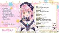 https://images.plurk.com/6B6bc9H3tYTn8TojB47vkt.png