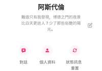 https://images.plurk.com/6BDYm55IZfAo6aqBrXw1cp.jpg