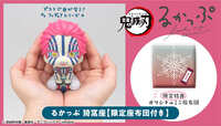 https://images.plurk.com/6BDriFbsMcA2KabdLPqEGd.jpg