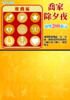 https://images.plurk.com/6BDxqLlaQ56ClDfwMg6Z99.png