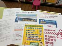 https://images.plurk.com/6BEK9rlrTVvrlx0f4vPTkT.jpg