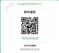 https://images.plurk.com/6BEfcS6i08ii2gpHOOHkpq.png