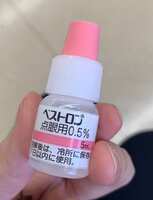 https://images.plurk.com/6BEuIcxFUh8qGMWveJIx7C.jpg