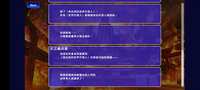 https://images.plurk.com/6BHCqAdnDrTUwO5aLYgiix.png