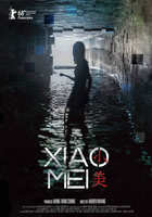 https://images.plurk.com/6BJ1jajINGK1x86YudC7KI.jpg