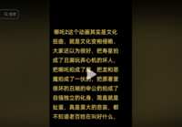 https://images.plurk.com/6BJUo8Fdkzns34iD3kdVsV.png
