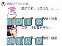 https://images.plurk.com/6BJe1rBpkjqFh9aso3OsUv.png