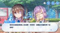 https://images.plurk.com/6BL5PcruA6VCaSn495c91C.png
