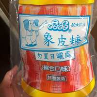 https://images.plurk.com/6BLQ3iVEqLBPqFOdXjhGfr.jpg