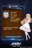 https://images.plurk.com/6BLW7oiZv9xipUN5xTnb04.jpg