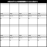 https://images.plurk.com/6BLXUWkP4jSIt6xLzd7Zed.jpg