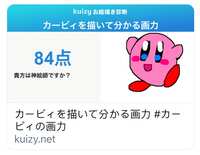 https://images.plurk.com/6BLoUQ3XfPKF2iHTIcUK3a.jpg