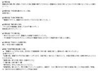 https://images.plurk.com/6BNPe8I9CTE754iu6z5Lhu.png