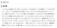 https://images.plurk.com/6BOpN1b86MAOeka0iTsCTz.jpg