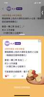https://images.plurk.com/6BP78YXVqaQlM0exWNBNpR.png