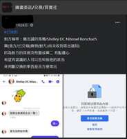 https://images.plurk.com/6BPMyfvDAQYqYDIE0G055X.jpg