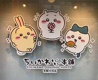 https://images.plurk.com/6BPkRHMCT85Uc4mLAKQmhR.jpg