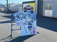 https://images.plurk.com/6BQ24A5vcsCbYTa1FbYvXM.jpg