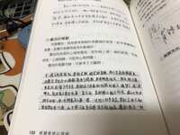 https://images.plurk.com/6BQxp6cOka7QTA1AUd1mSK.jpg