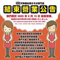 https://images.plurk.com/6BScF6LQ8VDFvtIRHdqkYE.jpg
