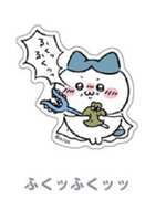 https://images.plurk.com/6BV0CH3RIkkrM79dsudbS0.png