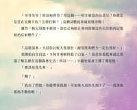 https://images.plurk.com/6BVArwZfJdYC0lkyqtx7ys.jpg