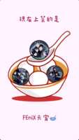 https://images.plurk.com/6BWAePEQNlXFhx6wkDJ94D.png