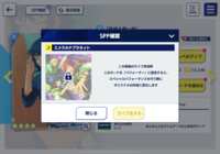 https://images.plurk.com/6BWaDY7frWopHRzSG7wsaJ.png