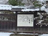 https://images.plurk.com/6BXmoYiC8tQ4bWAdrf6jYC.jpg