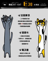 https://images.plurk.com/6BZ6mwicHB6Zqwa48sUbJr.jpg