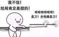 https://images.plurk.com/6BZ8HHQ8KvcTplLPWqw8AT.jpg