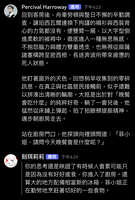 https://images.plurk.com/6BZkj38JI5fjBifO9772sC.jpg