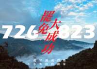https://images.plurk.com/6BaIOWrtYZJ8y5ciEfPnal.png