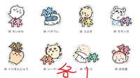 https://images.plurk.com/6BaSB8daHvdF4Y3yVyAAIQ.jpg