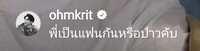 https://images.plurk.com/6Bb6QrpF8rEim2BQE7rM2Y.jpg