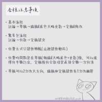 https://images.plurk.com/6BciFhEXNtRrp6ZqgzicTJ.png