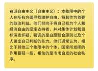 https://images.plurk.com/6BdpA7WPFPTpnWPcl53BAU.png