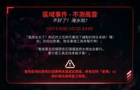 https://images.plurk.com/6BgHVDzQn1lXMpZMD6JVal.png
