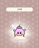https://images.plurk.com/6BgQEhawUDMigJwGr8pZPg.jpg